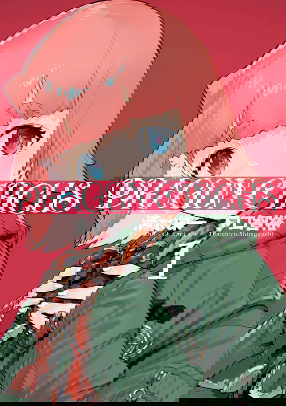 bg-image