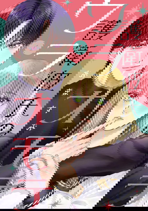bg-image
