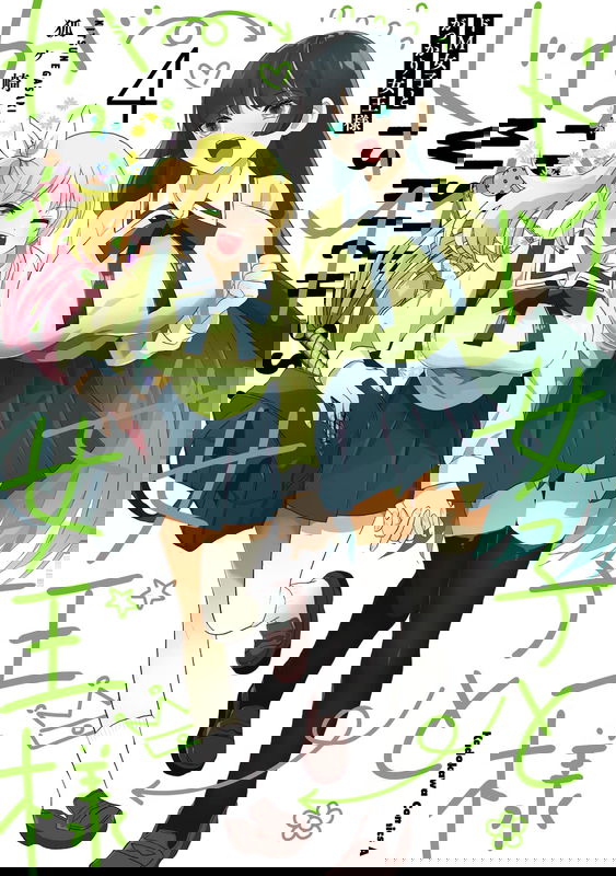 bg-image