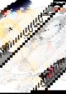 Shimasho