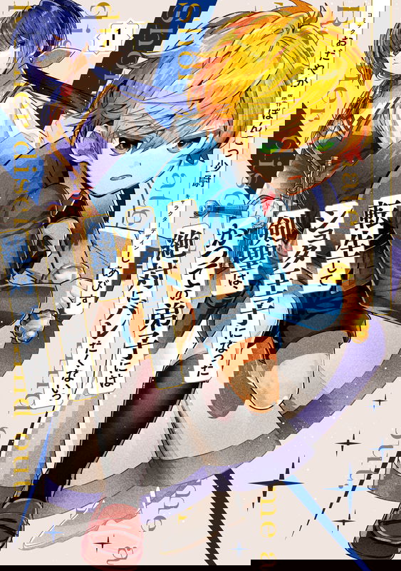 bg-image
