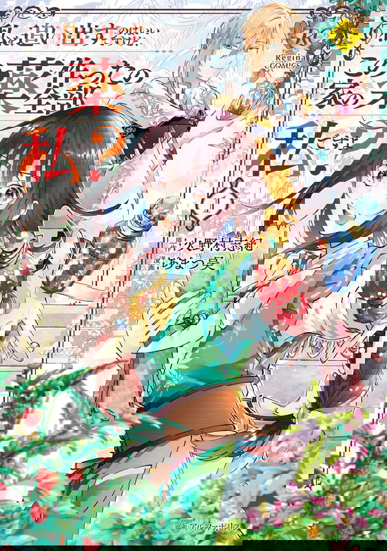 bg-image