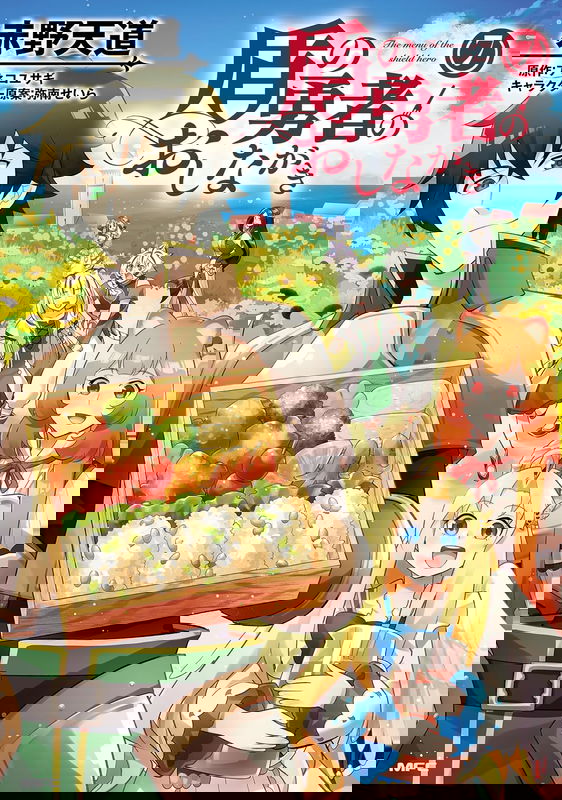 bg-image