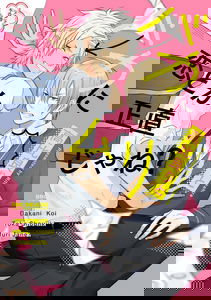 Baka ni Koi toka Shoujiki Muri ja ne?