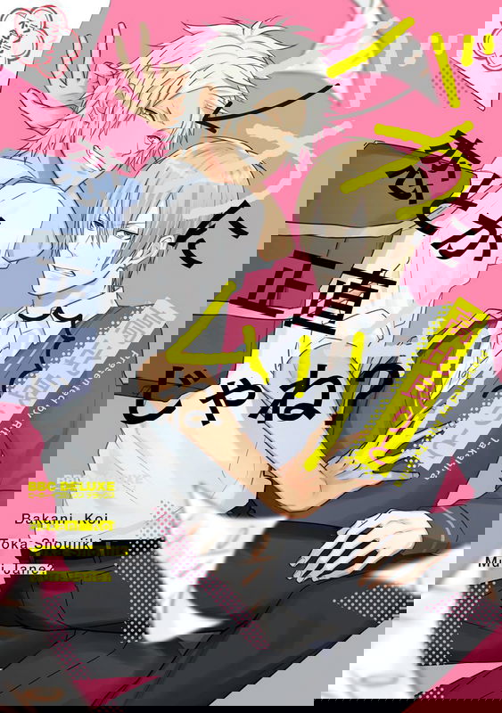 bg-image