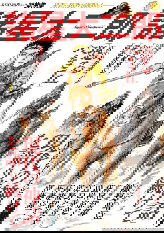 bg-image