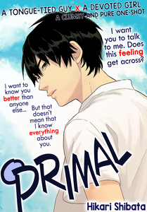 Primal