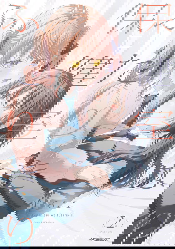 bg-image
