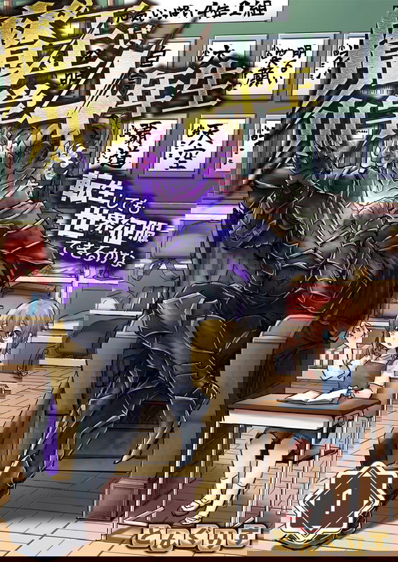 bg-image