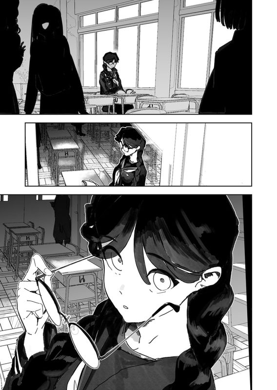 Super High School Girl!