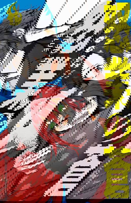 bg-image
