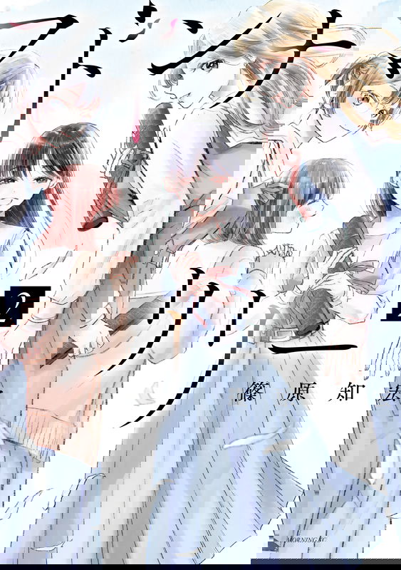 bg-image