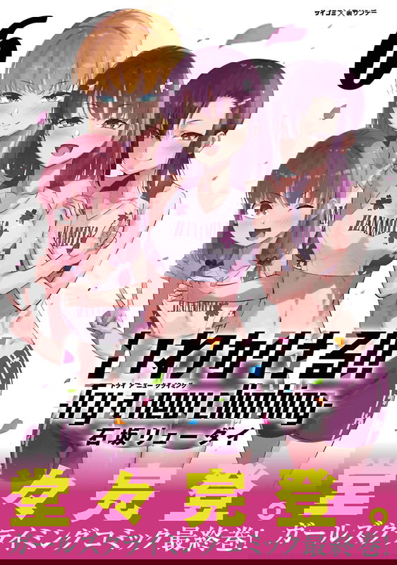 bg-image