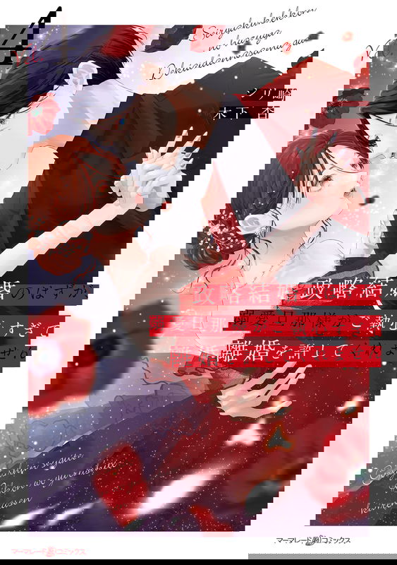 bg-image