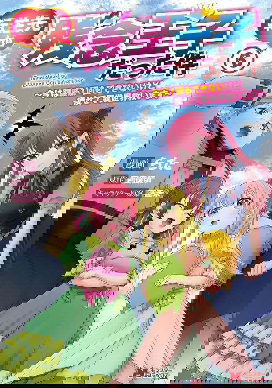 bg-image