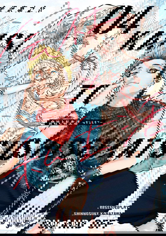 bg-image