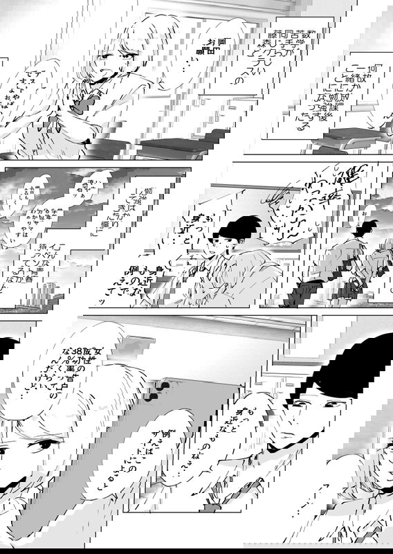 bg-image