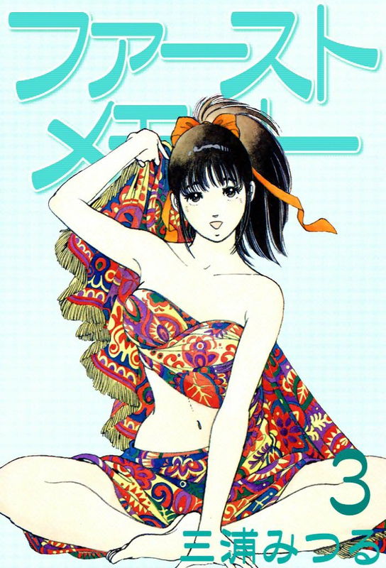 bg-image