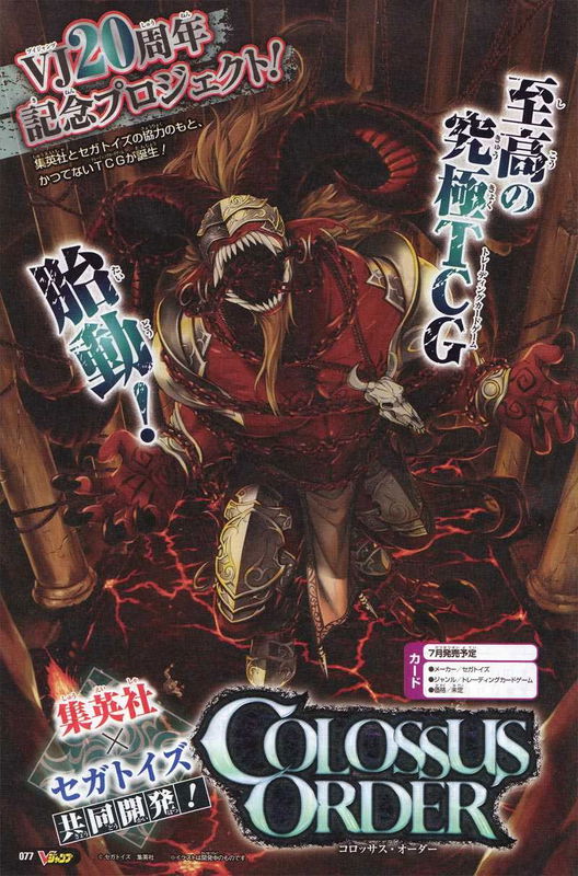 bg-image