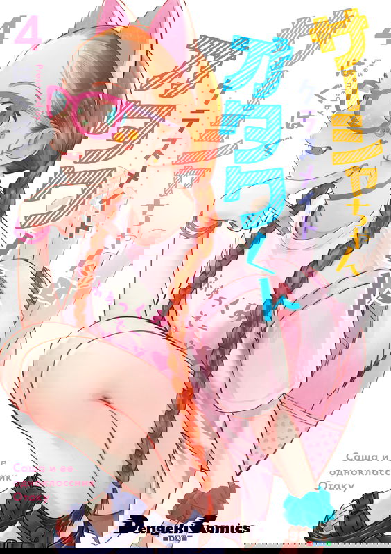 bg-image