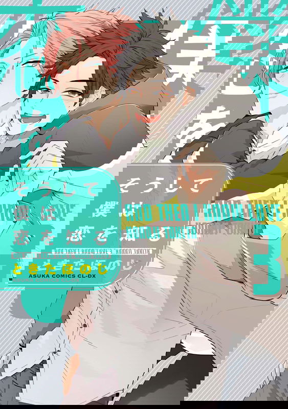bg-image