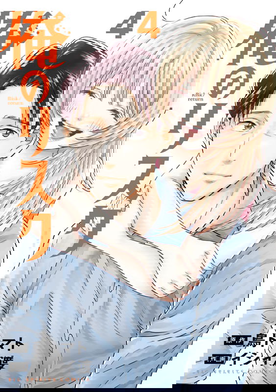 bg-image