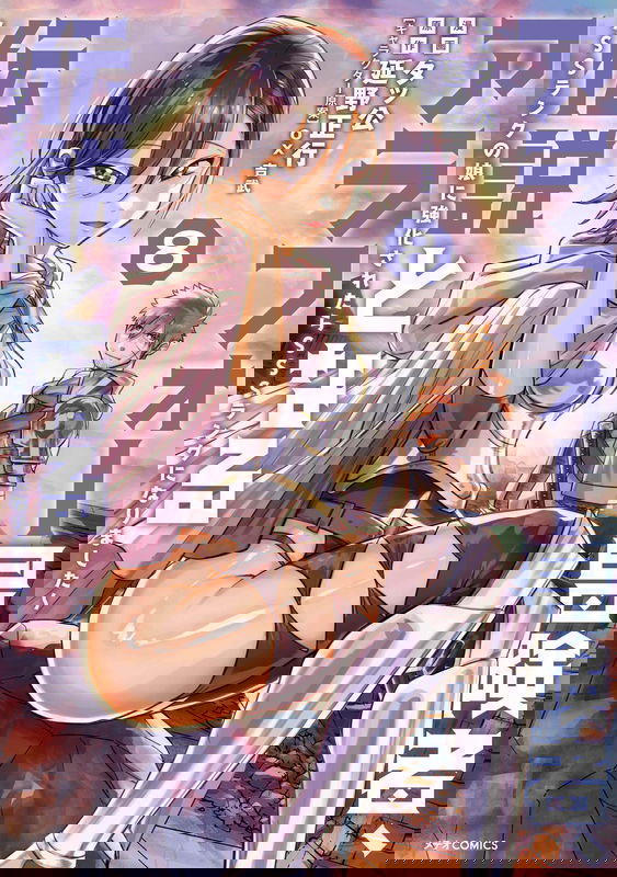 bg-image