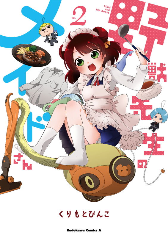 Maid for a Beast