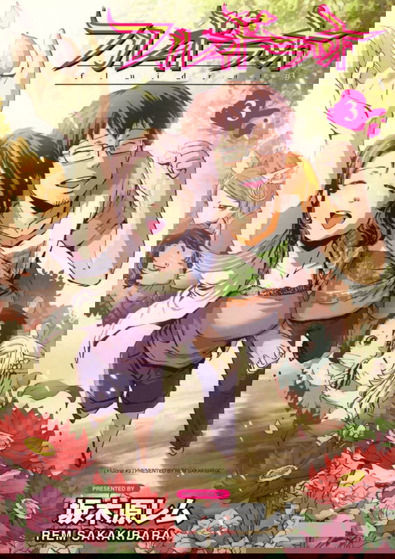 bg-image