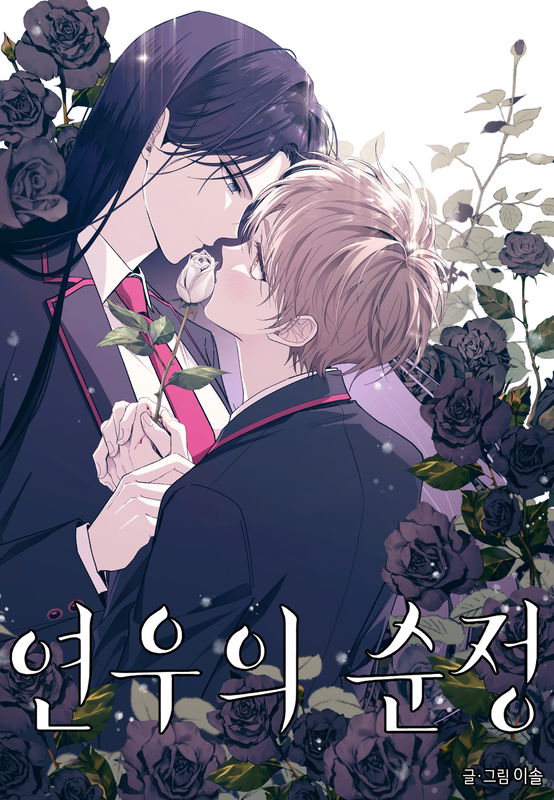 bg-image