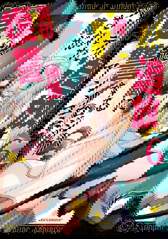 bg-image