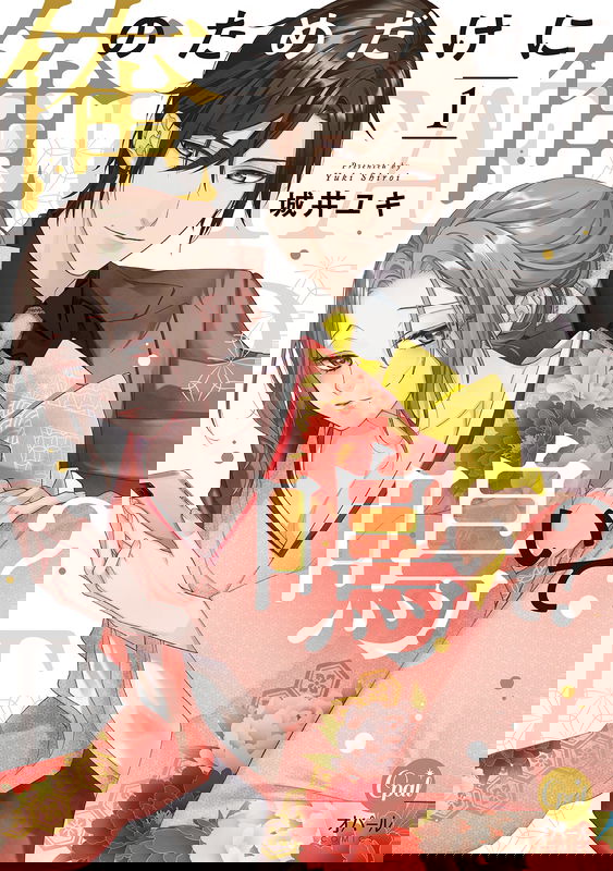 bg-image