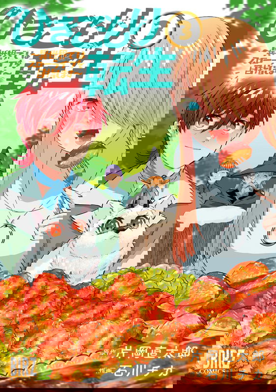 bg-image