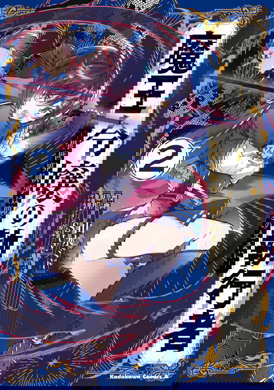 bg-image