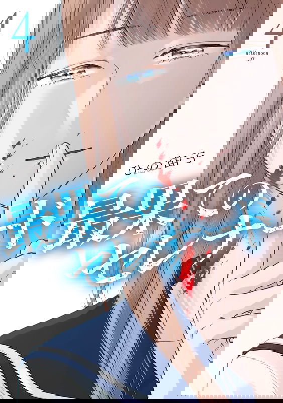 bg-image