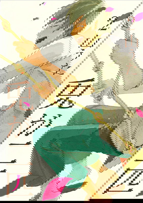 bg-image