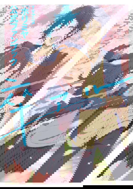 bg-image