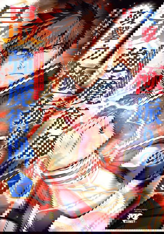 bg-image