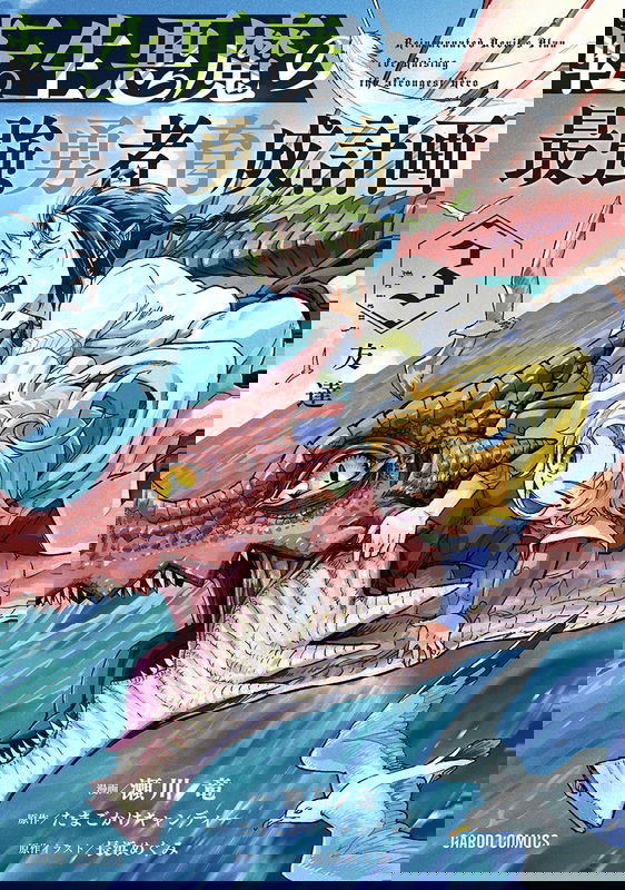 bg-image