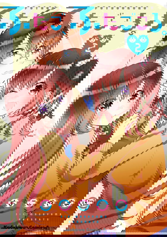 bg-image