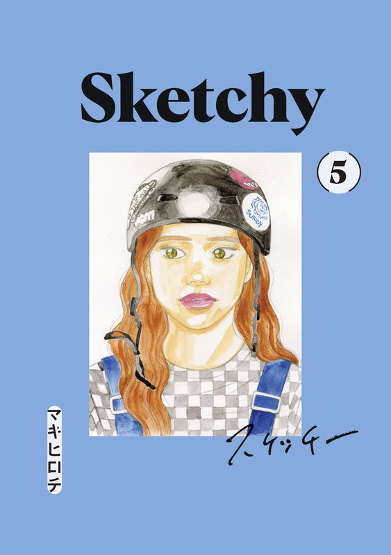 Sketchy