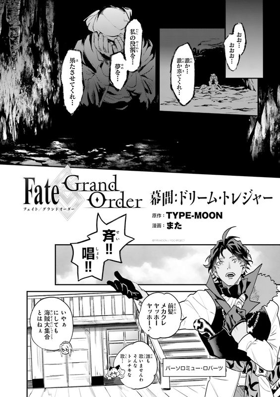 bg-image