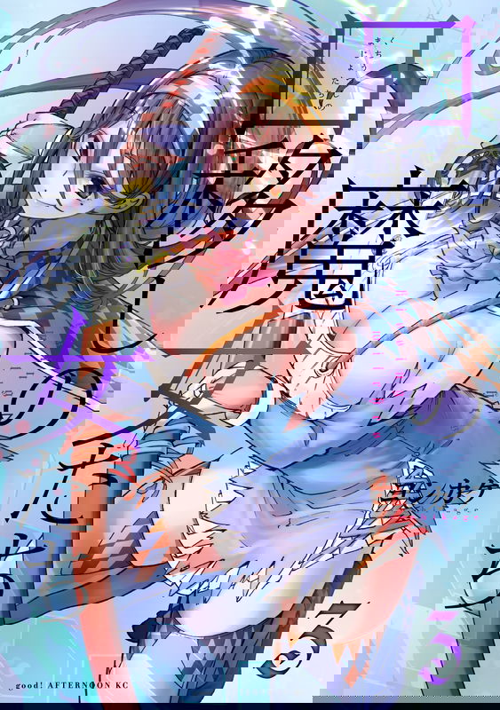 bg-image