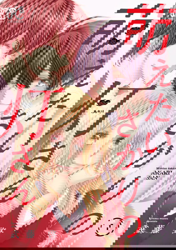 bg-image