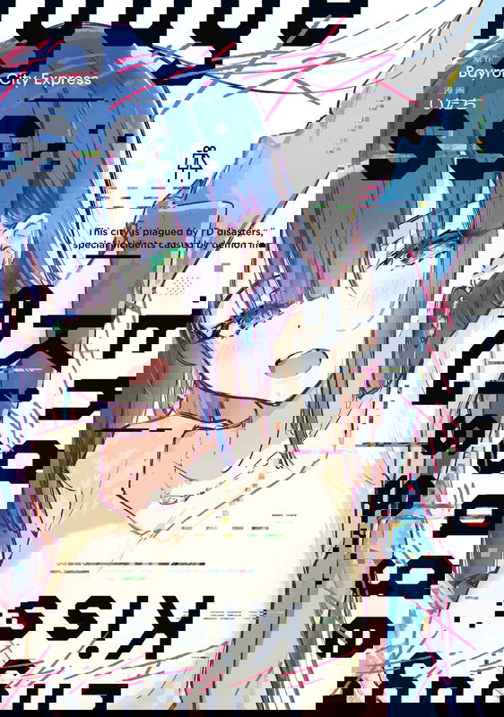 bg-image