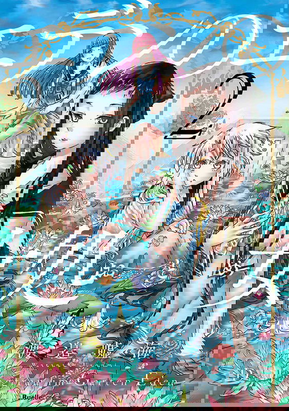 bg-image