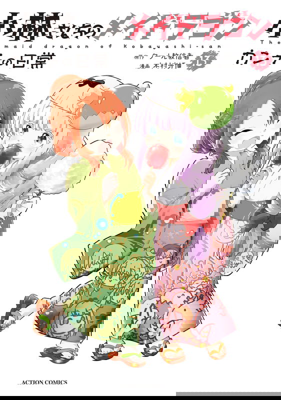 bg-image