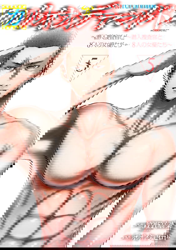 bg-image