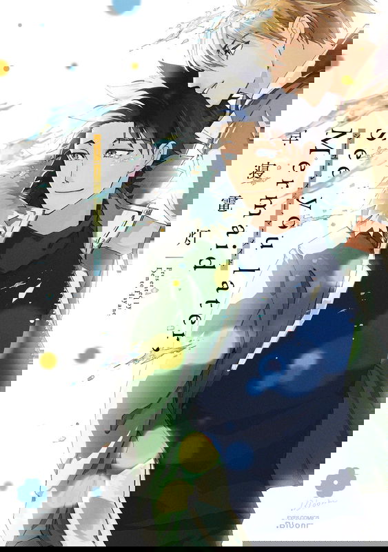 bg-image