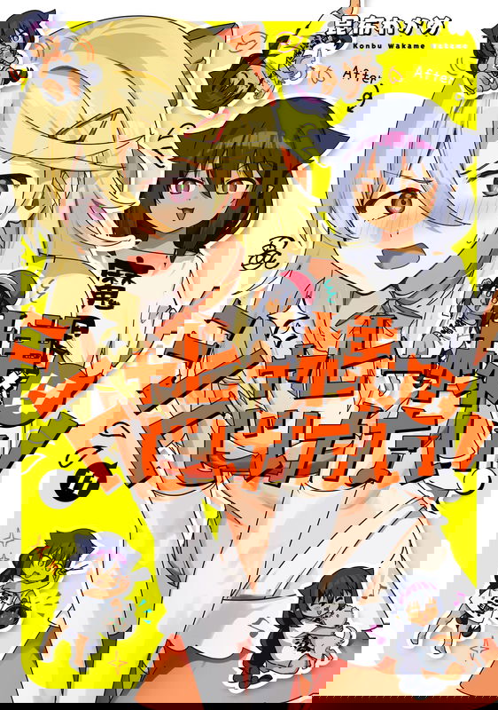 bg-image